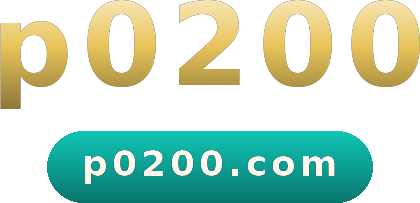 p0200 logo
